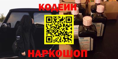 ECSTASY Краснокаменск