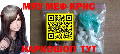 ECSTASY Краснокаменск