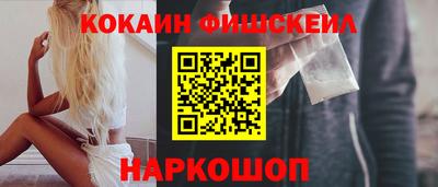 ECSTASY Краснокаменск