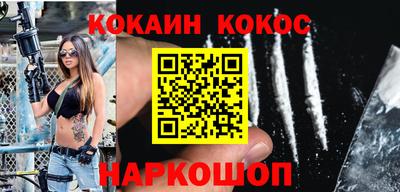 ГАЛЛЮЦИНОГЕННЫЕ ГРИБЫ Краснознаменск