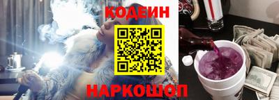ГАЛЛЮЦИНОГЕННЫЕ ГРИБЫ Краснознаменск
