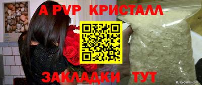 ГАЛЛЮЦИНОГЕННЫЕ ГРИБЫ Краснознаменск