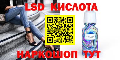мет Краснодар