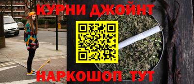 ГАЛЛЮЦИНОГЕННЫЕ ГРИБЫ Краснознаменск