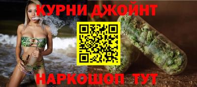 мет Краснодар