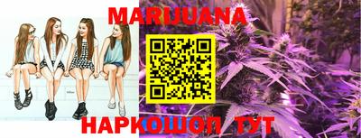 ECSTASY Краснокаменск