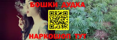 мет Краснодар