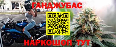 ГАЛЛЮЦИНОГЕННЫЕ ГРИБЫ Краснознаменск