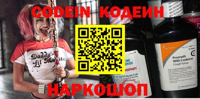 мет Краснодар