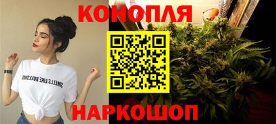 ECSTASY Краснокаменск