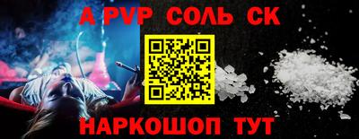 ECSTASY Краснокаменск