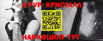 ECSTASY Краснокаменск