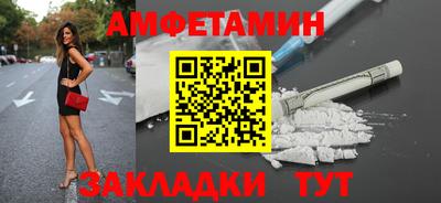 ECSTASY Краснокаменск