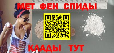 ГАЛЛЮЦИНОГЕННЫЕ ГРИБЫ Краснознаменск