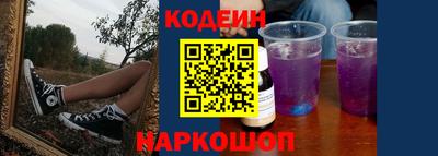 ГАЛЛЮЦИНОГЕННЫЕ ГРИБЫ Краснознаменск