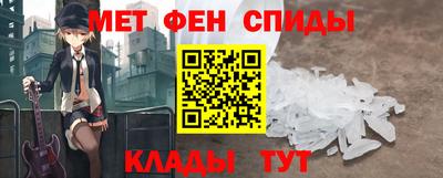 ГАЛЛЮЦИНОГЕННЫЕ ГРИБЫ Краснознаменск