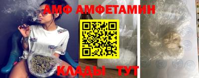 мет Краснодар