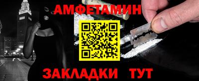 ГАЛЛЮЦИНОГЕННЫЕ ГРИБЫ Краснознаменск