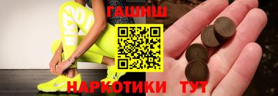 ECSTASY Краснокаменск