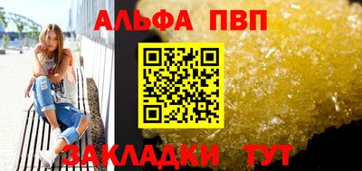 мет Краснодар