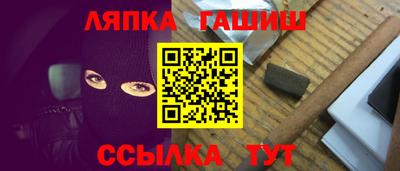 ГАЛЛЮЦИНОГЕННЫЕ ГРИБЫ Краснознаменск