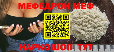 ECSTASY Краснокаменск