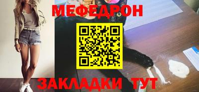ECSTASY Краснокаменск