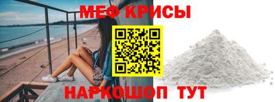 ГАЛЛЮЦИНОГЕННЫЕ ГРИБЫ Краснознаменск
