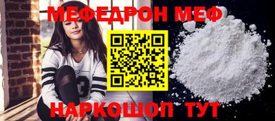 ECSTASY Краснокаменск