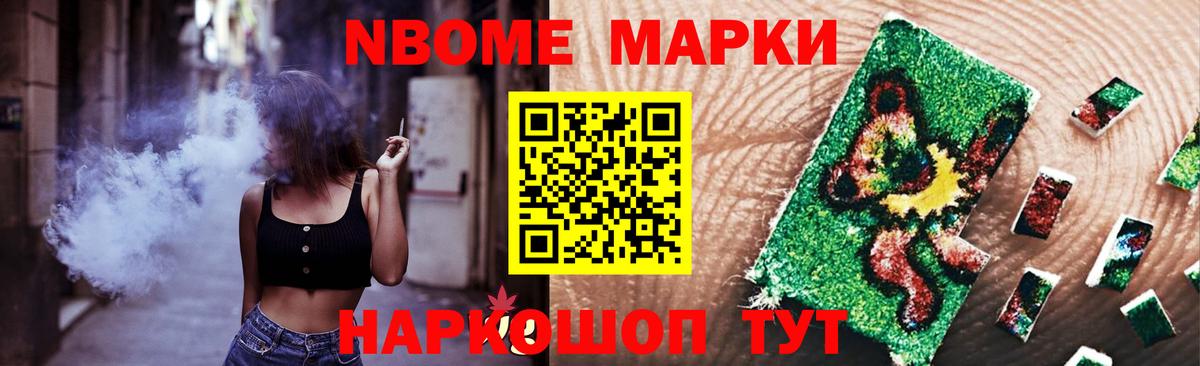 Алатырь  ЛСД экстази ecstasy  Вход с VPN  LSD-25 экстази кислота 